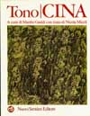 Copertina di Tono/Cina