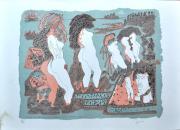 Musica anadiomene, litografia del 1973, dim. mm 500x700 (alt x base)